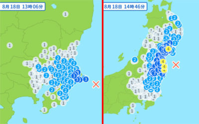 地震情報の画像