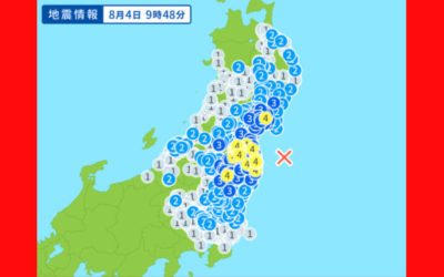 地震情報の画像