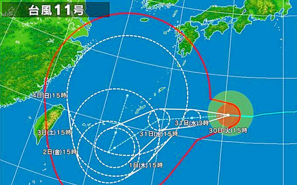 天気予報の画像