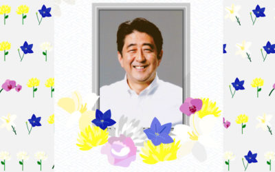 安倍元総理の写真