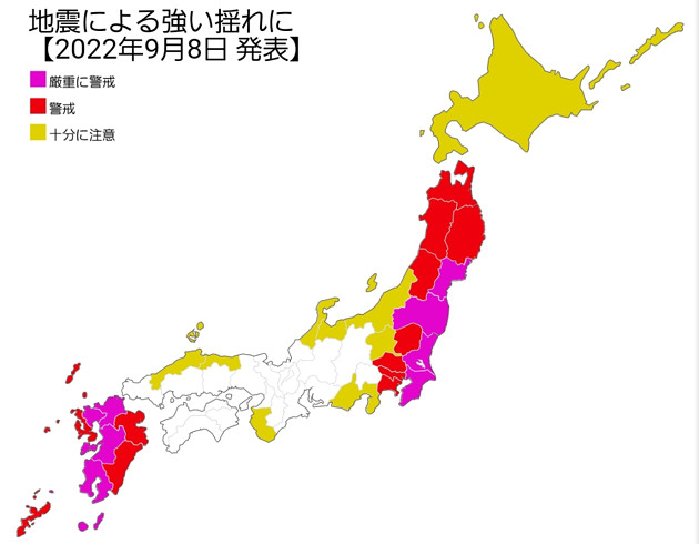 日本地図の画像