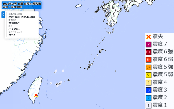 地震情報の画像