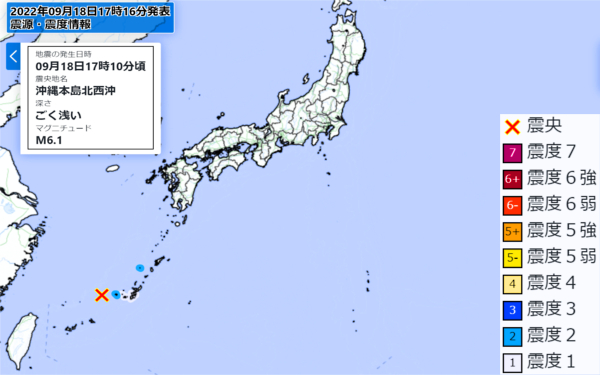地震情報の画像