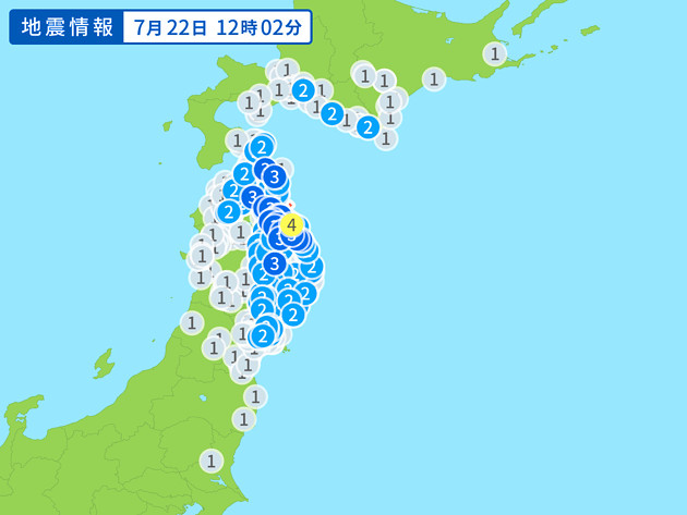 地震情報の画像