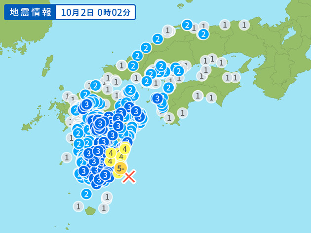 地震情報の画像