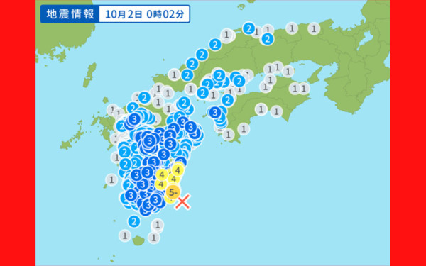 地震情報の画像