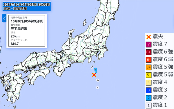 地震情報の画像