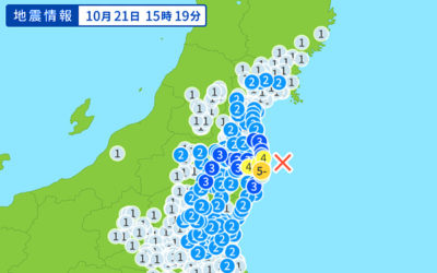 地震情報の画像