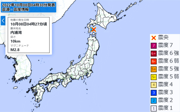 地震情報の画像