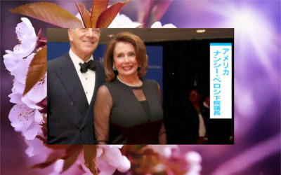 ニュースの画像