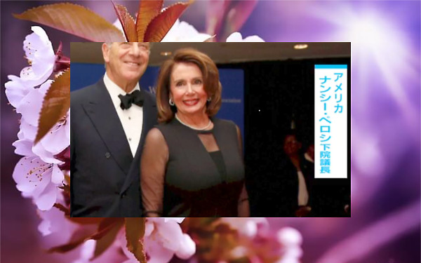 ニュースの画像