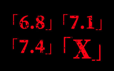 数字のイラスト