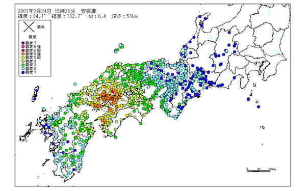 地震情報の画像