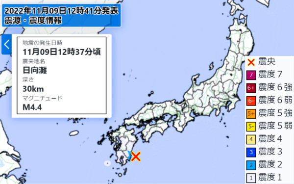 地震情報の画像