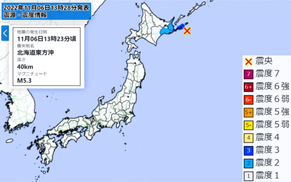 地震情報の画像