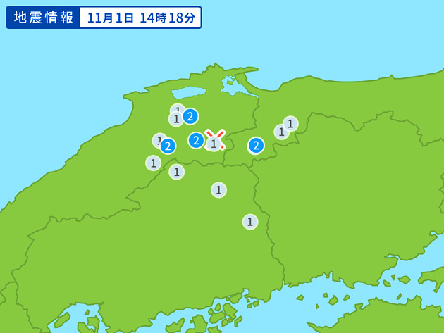 地震情報の画像