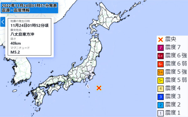 地震情報の画像