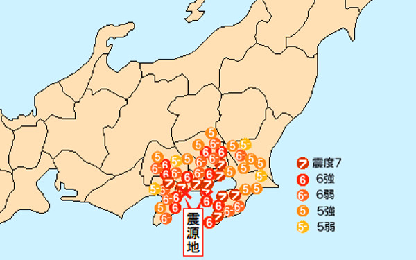 地震情報の画像