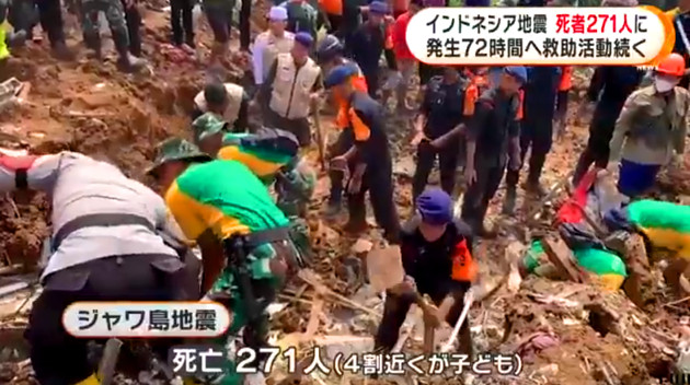 ニュースの画像