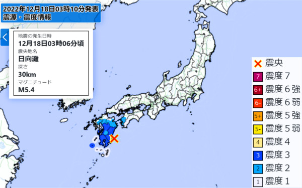 地震情報の画像
