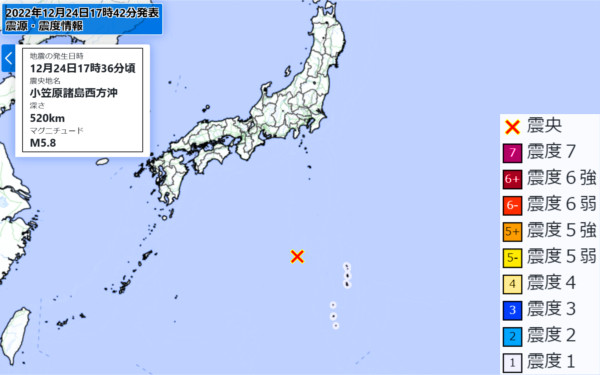 地震情報の画像
