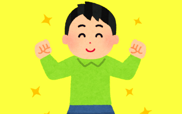 元気のイメージイラスト