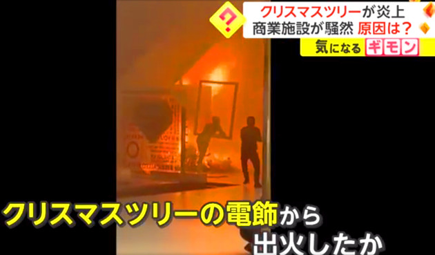 ニュースの画像