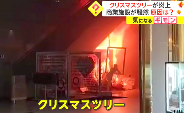 ニュースの画像