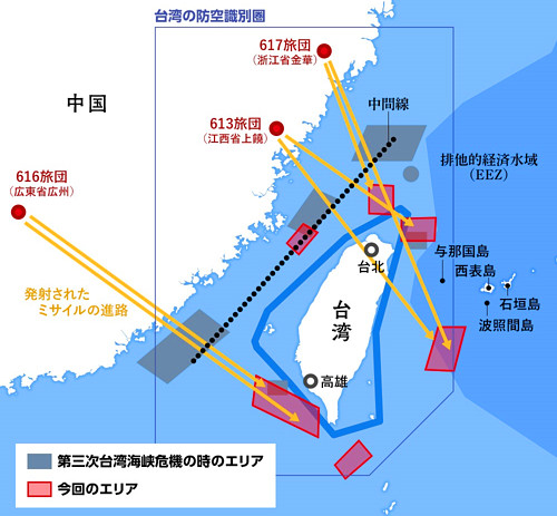 ニュースの画像