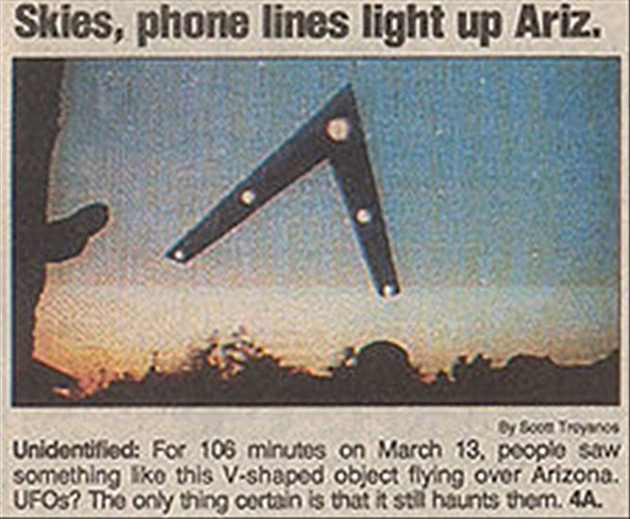 フェニックスライト事件の画像