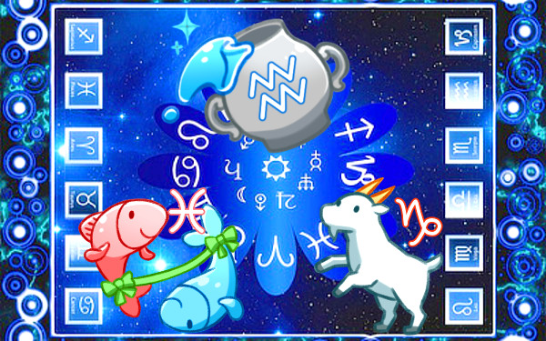 12星座占いのイラスト