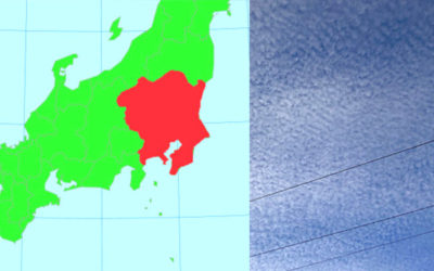 地震雲の投稿写真