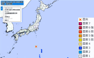 地震情報の画像