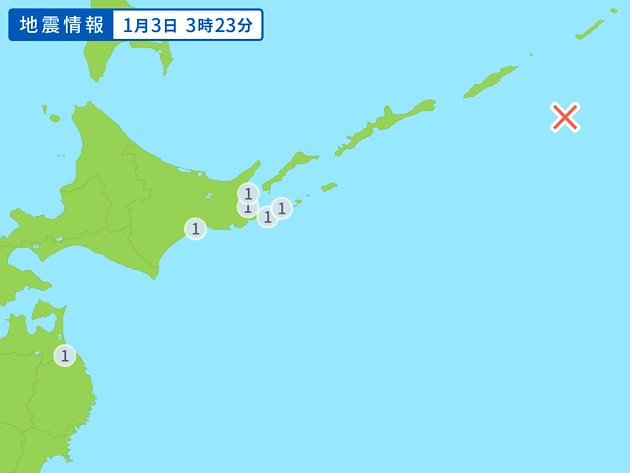地震情報の画像
