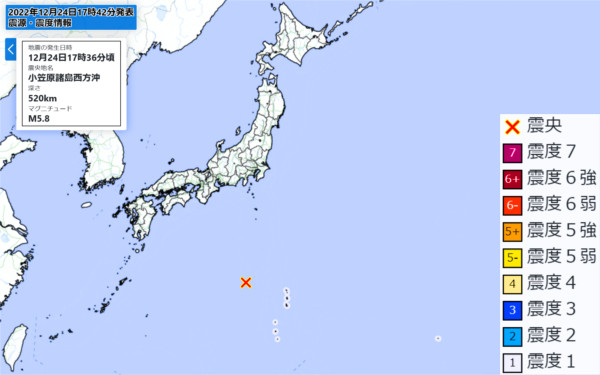 地震情報の画像