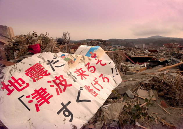 ニュースの画像