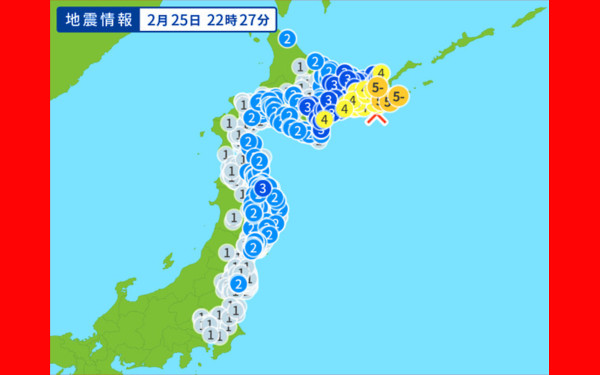 地震情報の画像