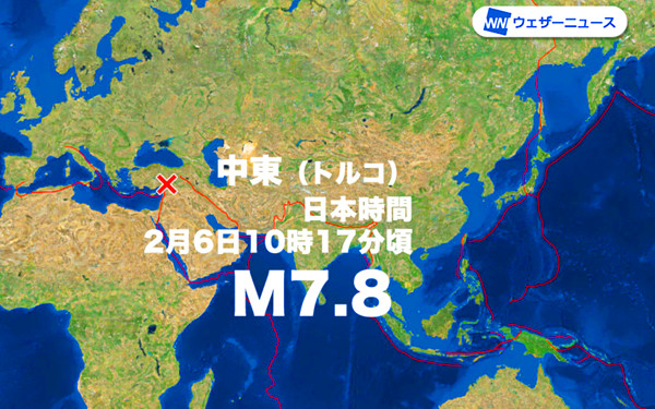 地震情報の画像