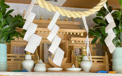 神棚の写真