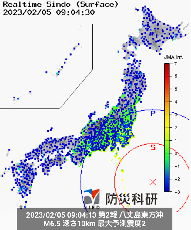 強震モニタの画像