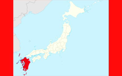 九州の地図