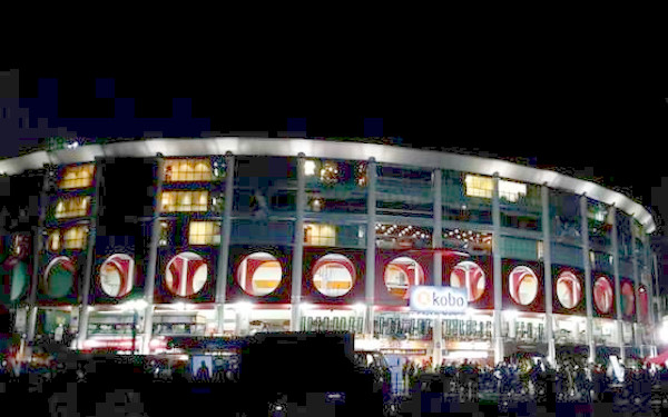 楽天スタジアムの写真