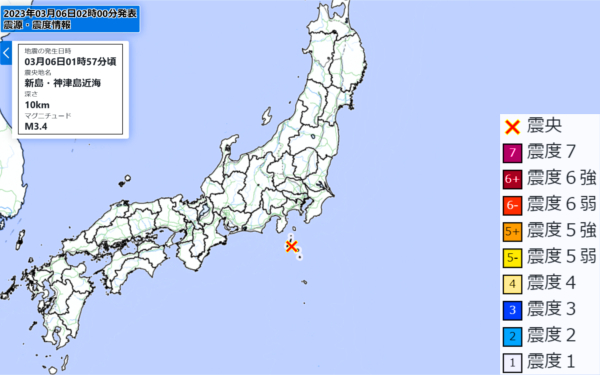 地震情報の画像