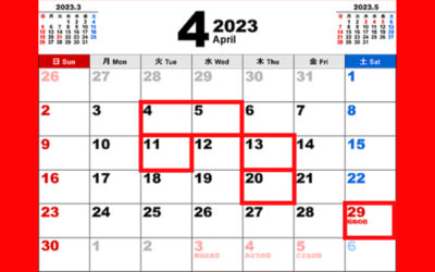 4月のカレンダー