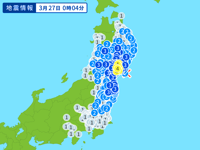 地震情報の画像
