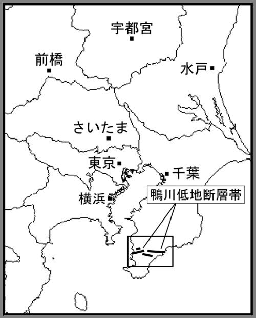 鴨川低地断層帯の画像