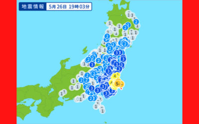 地震情報の画像