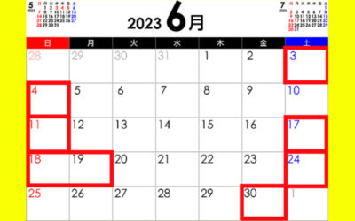 6月のカレンダー