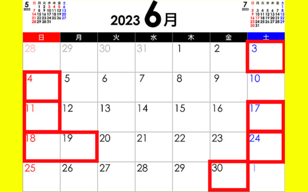 6月のカレンダー