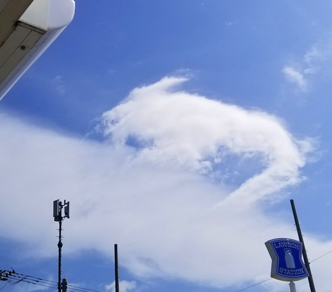 龍のような雲の写真